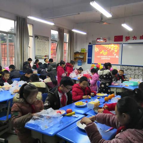 大渡口陈家坝小学“团圆节日，成长迎新”活动