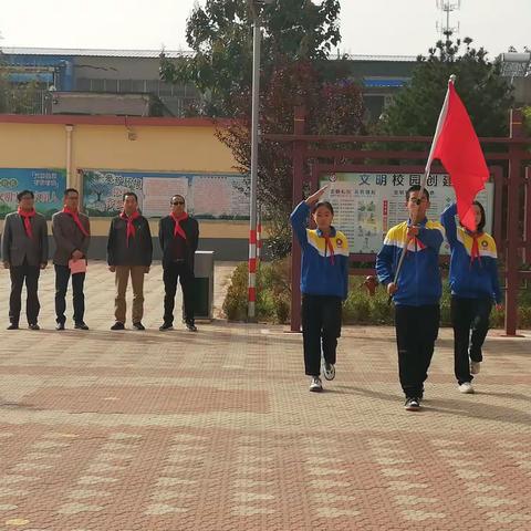 平阴县东阿中学举行“传承红色基因，争做新时代好队员”主题队日活动暨初一年级建队仪式