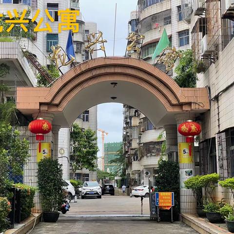 市住保中心开展住宅小区巩文卫生巡查工作