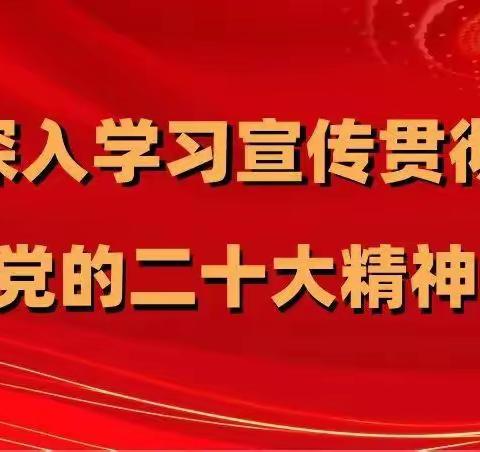 不负时光 筑梦前行 ──前德门学校第四周值周工作总结