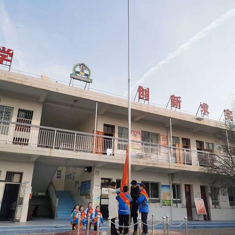 泾河新城永乐镇北流荣华光彩小学第二周工作小结