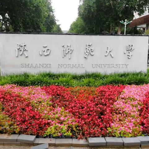 学会数学试题命制技术，落实数学核心素养