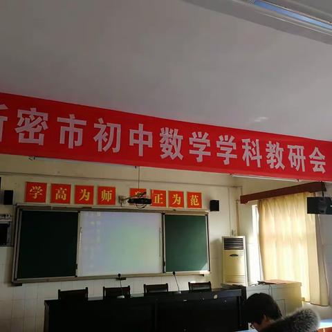 在学习中前行，在交流中成长。