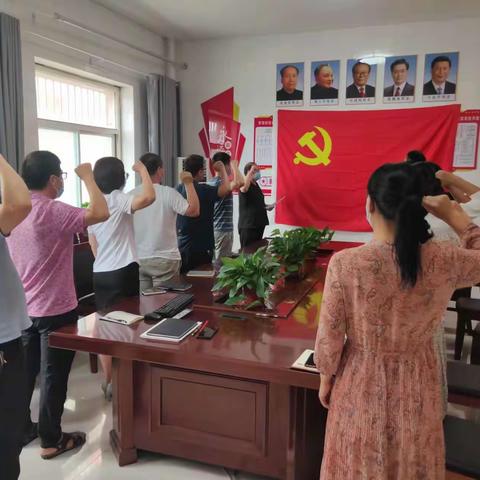 成安镇中心校党总支开展"奋进新征程，建功新时代"为主题主题党日活动