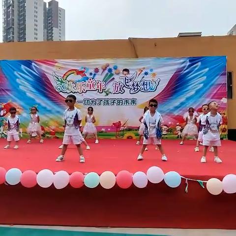 慧馨幼儿园六一汇演10-12