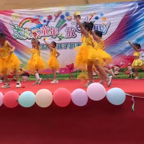 慧馨幼儿园六一汇演13-15