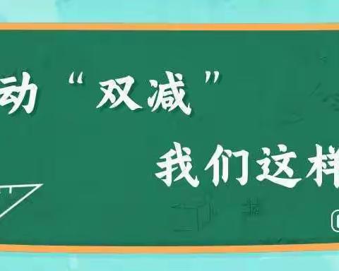 测试无纸笔，体验趣无穷——淮河镇红石小学无纸化测评活动纪实