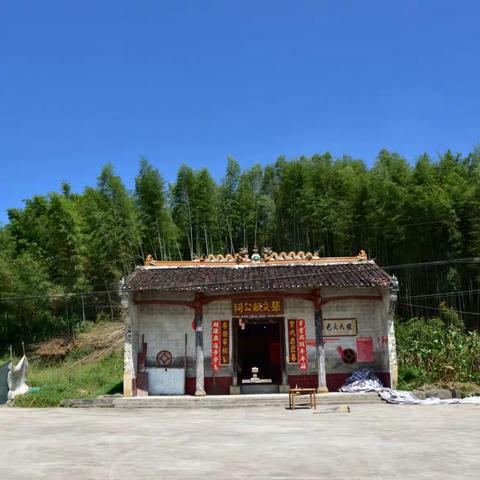 始兴张文献公祠修建纪实——请主退位登新位仪式