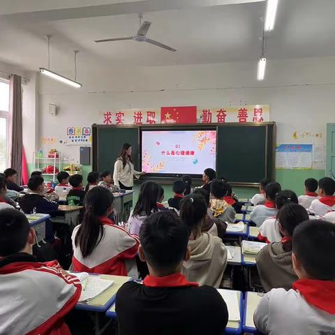 让学生从“心”学习