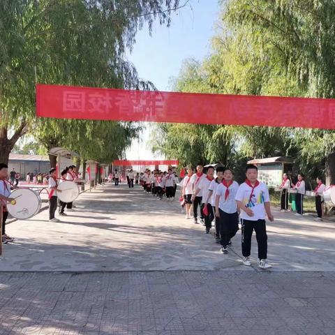 十里铺镇井外中心小学“迎国庆”朗诵会