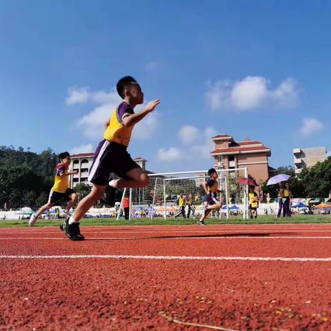 中秋国庆喜相逢，实小少年展雄风|2020年斗门区实验小学第47届田径运动会