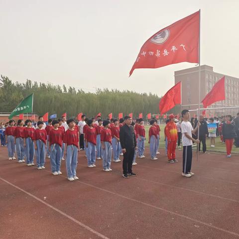 雏鹰展翅，筑梦前行—-广平县第四中学参加县田径盛会