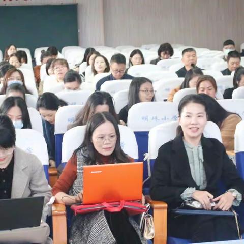 行远自迩 笃行不怠——记2021年省教育厅“百人千场”小学语文名师送教建德专场活动