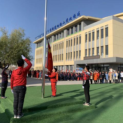 “养成良好习惯，做文明小学生”——营坊道回族小学北校区第十一周主题升旗仪式