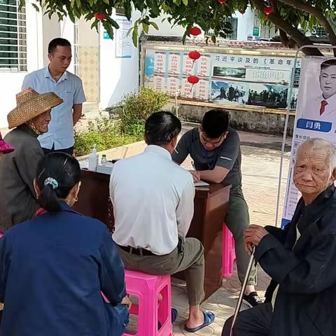 黑石村委会“学习雷锋”——为老年人免费体检