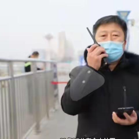 无愧党旗下的誓言，“疫”线有你！——秦皇岛火车站广场服务中心党组成员、副主任齐伟