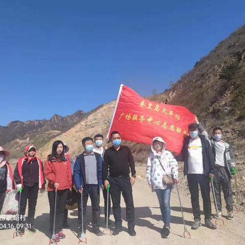 河道生态环境，我们共同保护！