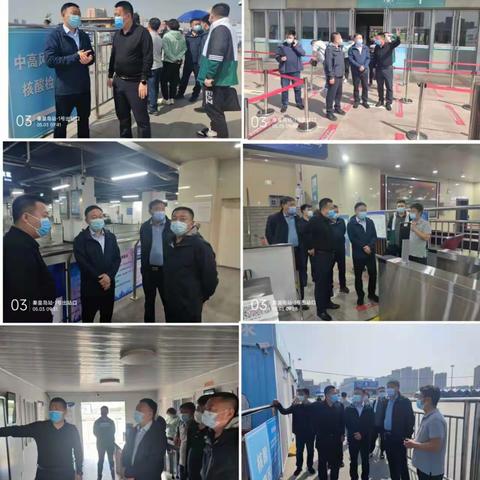 小长假过半，我们依然不放松！——秦皇岛火车站广场服务中心