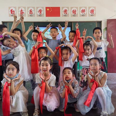 “喜迎二十大   童心向未来”桥南镇中心小学庆六一暨校园艺术节活动展演