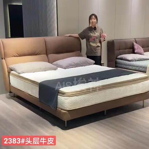 真皮沙发，真皮床