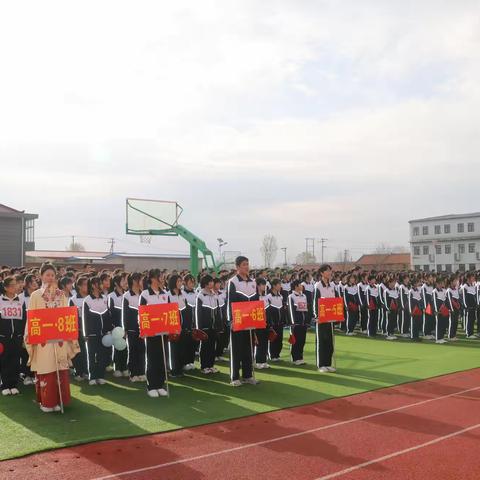 春菲迎盛会 学子共欢乐