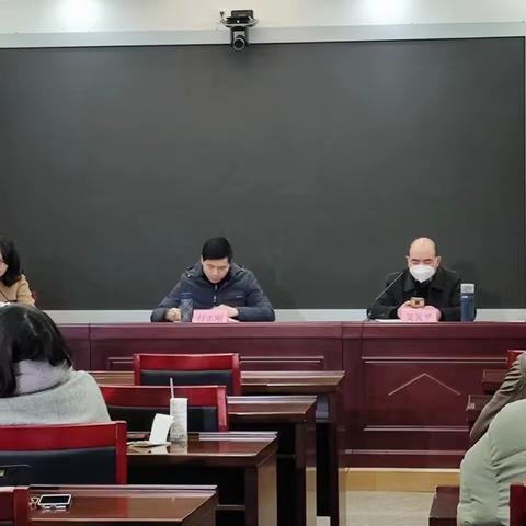 全市重点项目推进会纪要