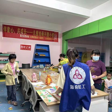 【大致坡镇社工站】“伴童心，共成长”-儿童绘画兴趣小组活动第六节
