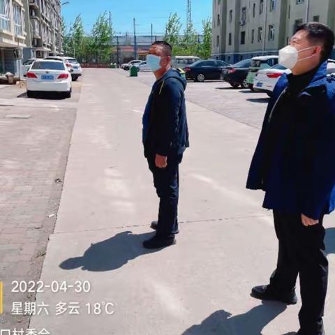 落实为民服务   安抚村民情绪