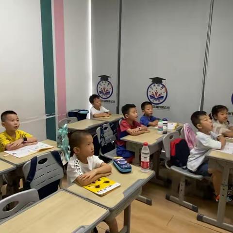 米田幼小成长营：今日快乐分享来啦～🤩