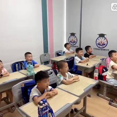 米田幼小成长营：今日快乐分享来啦～🤩