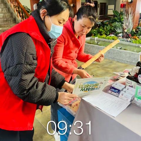 ［铁西创卫］笃工街道北三中路社区开展垃圾分类宣传活动