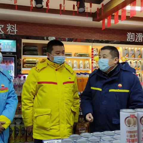 公司副总经理梅青松到阆中片区进行检查帮扶