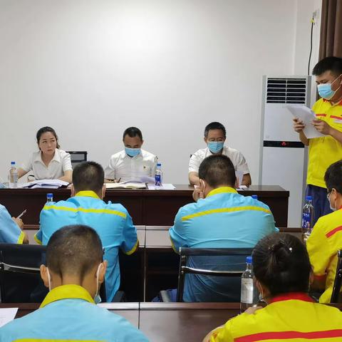 阆中片区召开加油站综合管理员竞聘会