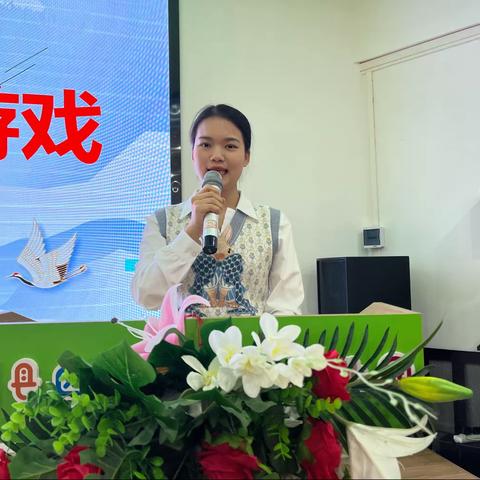 同品书香 共叙游戏——赣县区城关幼儿园北园读书沙龙活动