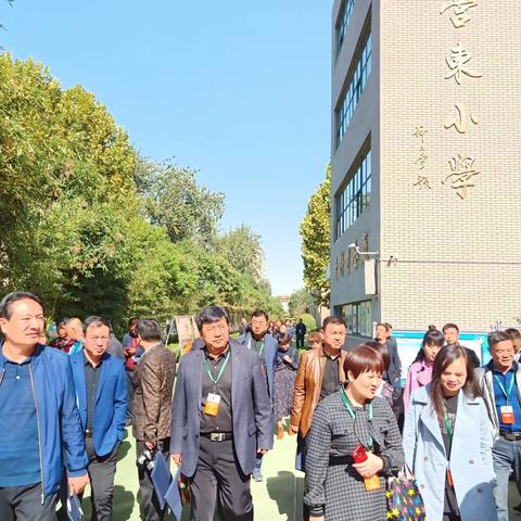 跟岗学习访名校 交流研讨促提升—“国培计划(2018）”宁夏平罗县乡村中小学校长培训班第四期