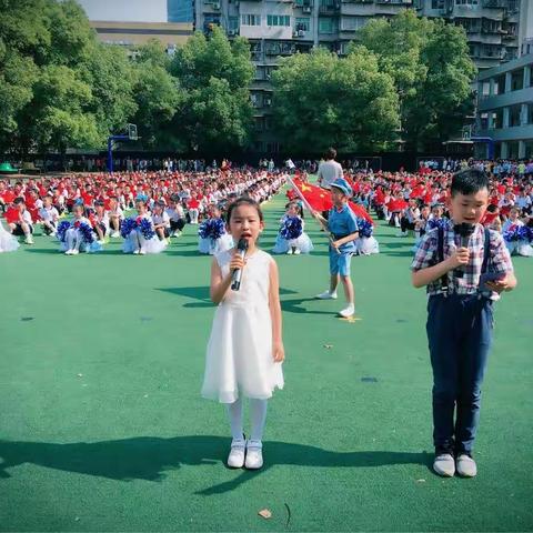 武汉市鲁巷实验小学第十五届校园艺术节“红歌唱响新时代 经典照亮趣乐园”一年级专场