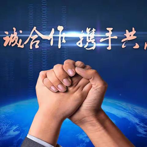精诚合作   携手共赢——乐亭职校举行2018级“立中班”开班仪式暨天津立中集团工学交替宣讲会