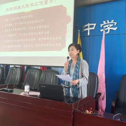 科研引领促成长 课标把舵助远航～呼市回民区中小学美术教学培训