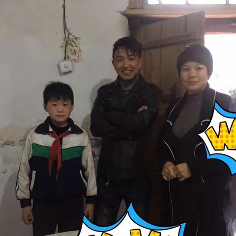 孙杏村镇中心校家访系列之164篇——张武店完小三（1）班