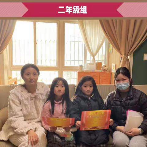 学校与家庭的“双向奔赴”丨铁富镇中心小学家访活动纪实