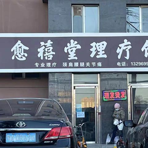 市城管局督察支队督察工作动态