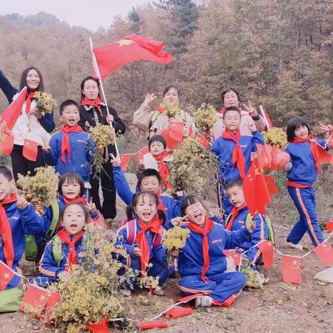 “菊香诗韵醉金秋”【西峡县双龙镇汪坟小学户外研学活动】