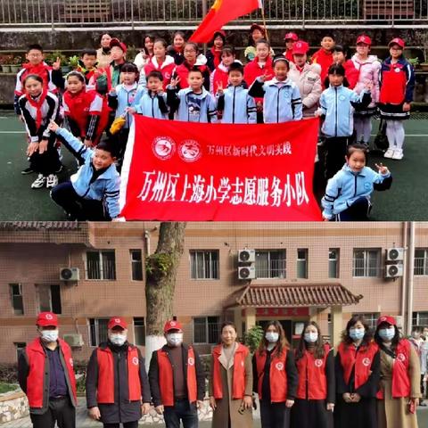 春日学雷锋 情暖敬老院