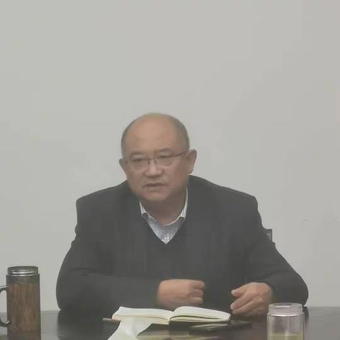 平运公司召开“能力作风建设年” 活动工作部署会