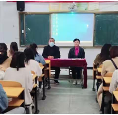 不忘初心      不负韶华      ——伯岗镇岗王镇惠济乡新教师培训交流会