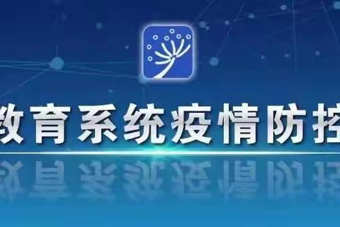 归仁中心幼儿园延长假期学习生活指南