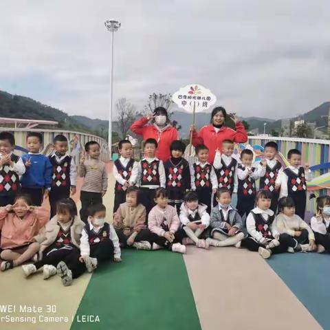 中班亲子👦👧活动欢乐时光👇👇👇