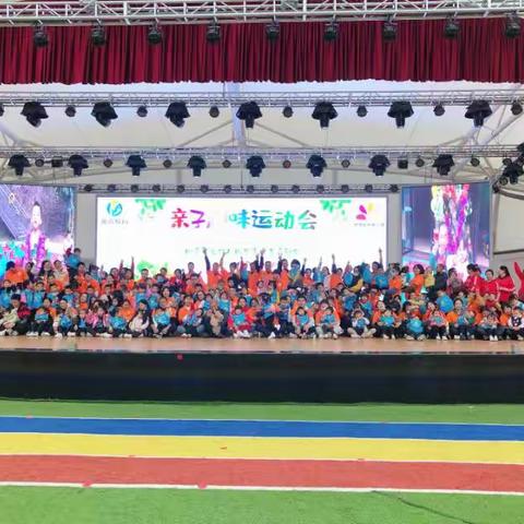 寒冷冬日，一起“趣”运动吧