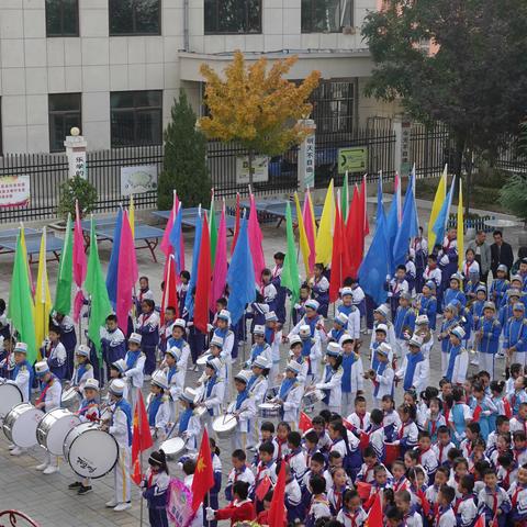 全员参与展风采  激情运动颂祖国——庆华小学全员运动会暨第十二届校园体育节