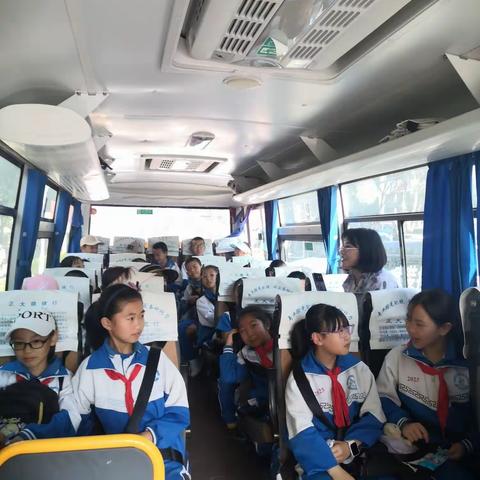 德顺小学四年级“研学旅行”记